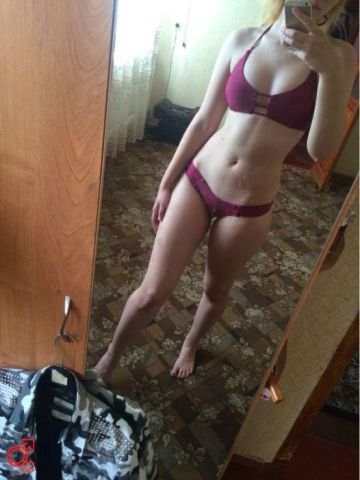 Ульяна